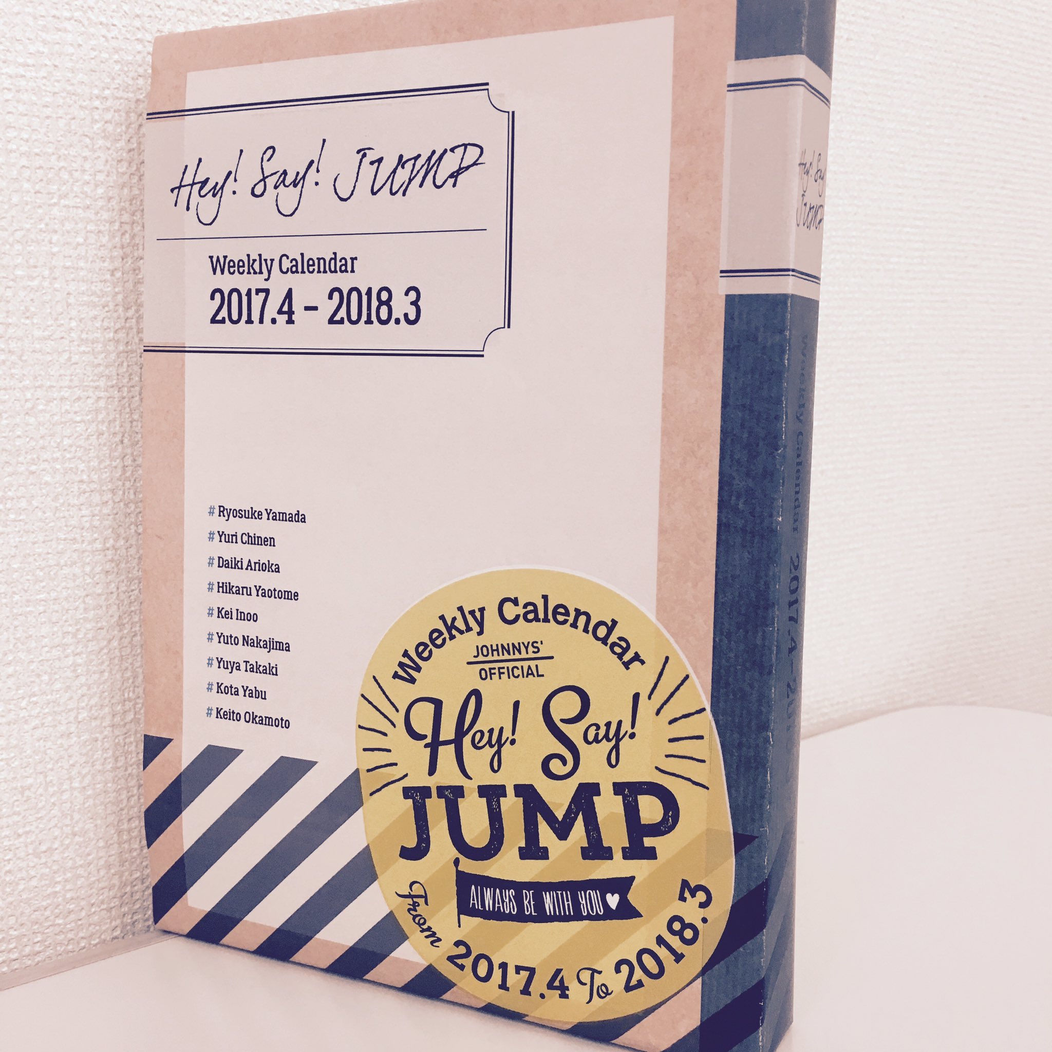 With編集部 News Hey Say Jumpカレンダー 予約受付中 ウィークリーカレンダーのカード収納用boxのデザインを初公開 With2月号で紹介中の先行ビジュアルも要チェック カレンダーのフライヤーはジャニーズカウントダウンライブ Amp Jumpの東京