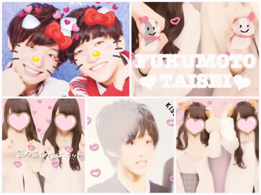 tag16__t's tweet photo. 福本大晴くん♡ #RTしてくれた関西担の方で気になる方フォローする #jr担同士仲良くなろうぜってことで東西関係なく気になった方フォローする #わーーーージャニオタさんと繋がるお時間がまいりましたなのでいっぱい繋がりましょrtしてくれた方で気になった方お迎えです https://t.co/hGeWagpox9