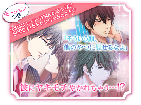 ロマンチカのtwitterイラスト検索結果 古い順