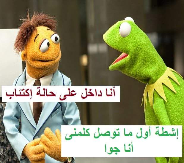 منذر عبدالله (@munder_ali) on Twitter photo 