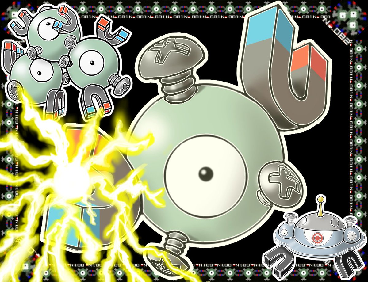コイル レアコイル ジバコイル コイル レアコイル ジバコイル