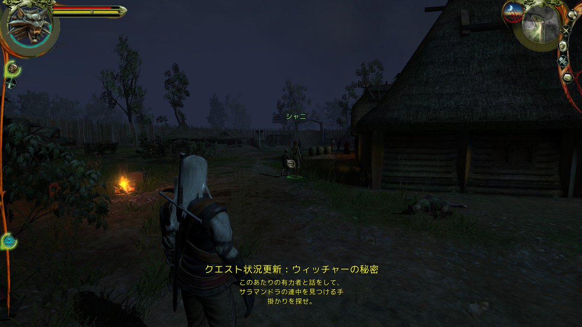 The Witcher Enchanced Editionの思い出