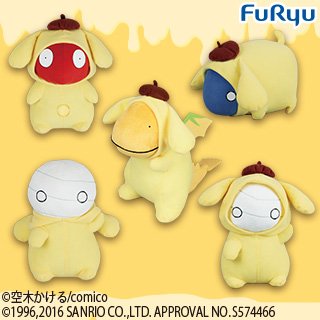 ミイラの飼い方×ポムポムプリン SPECIAL BOOK (e-MOOK) |本
