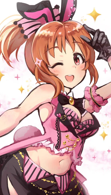 ウーサミン!!(新SSRかわいい 