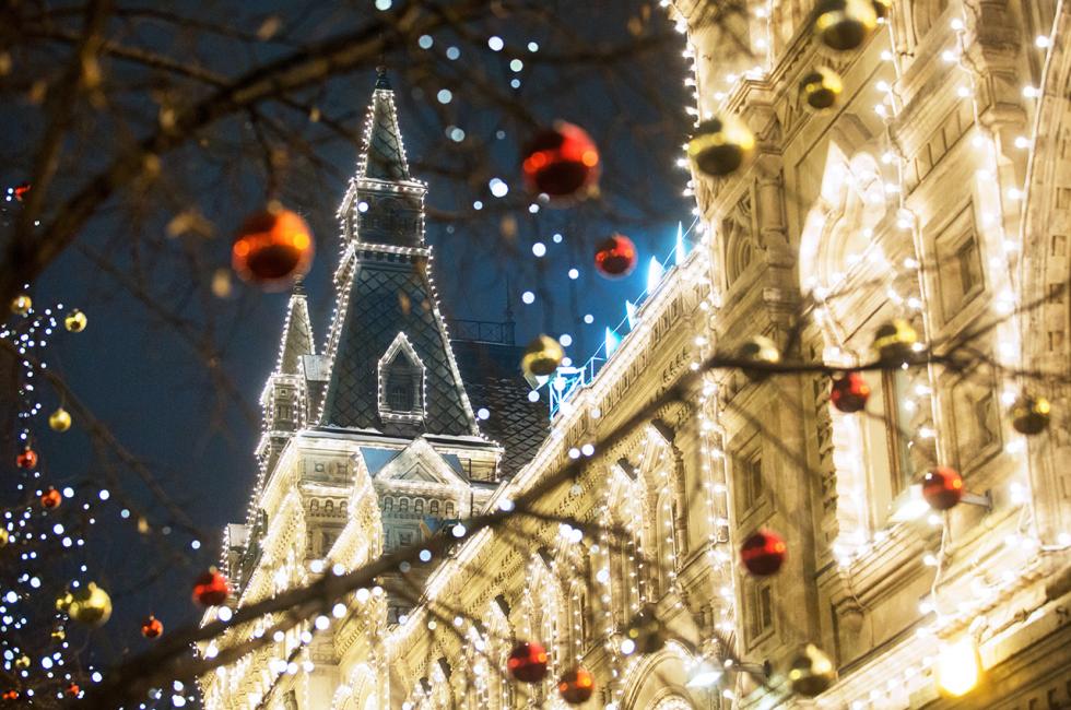 thekompass's tweet photo. #Moscow is ready for #2017: Holiday mood in photos and Russian songs
https://t.co/8viRMJNdIg https://t.co/aBHv27HDxQ