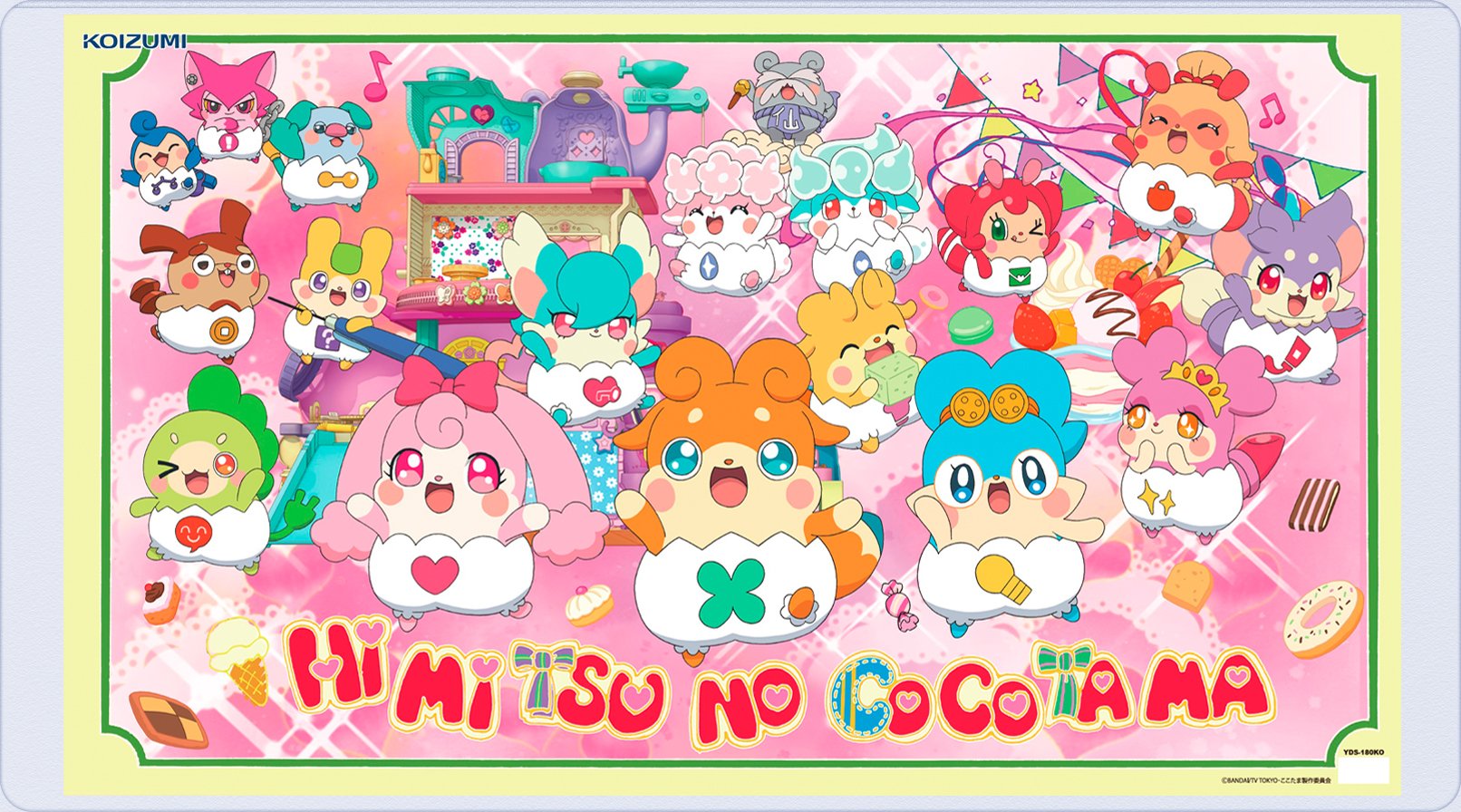 ここたま公式 かみさまみならい ヒミツのここたま のデスクマット発売中 表面はここたまたちがいっぱいのオリジナルのデザイン デスクに向かうのが楽しくなりそう サイズ W0 D500mm くわしくはコチラ T Co I6wyf0fssa Cocotama