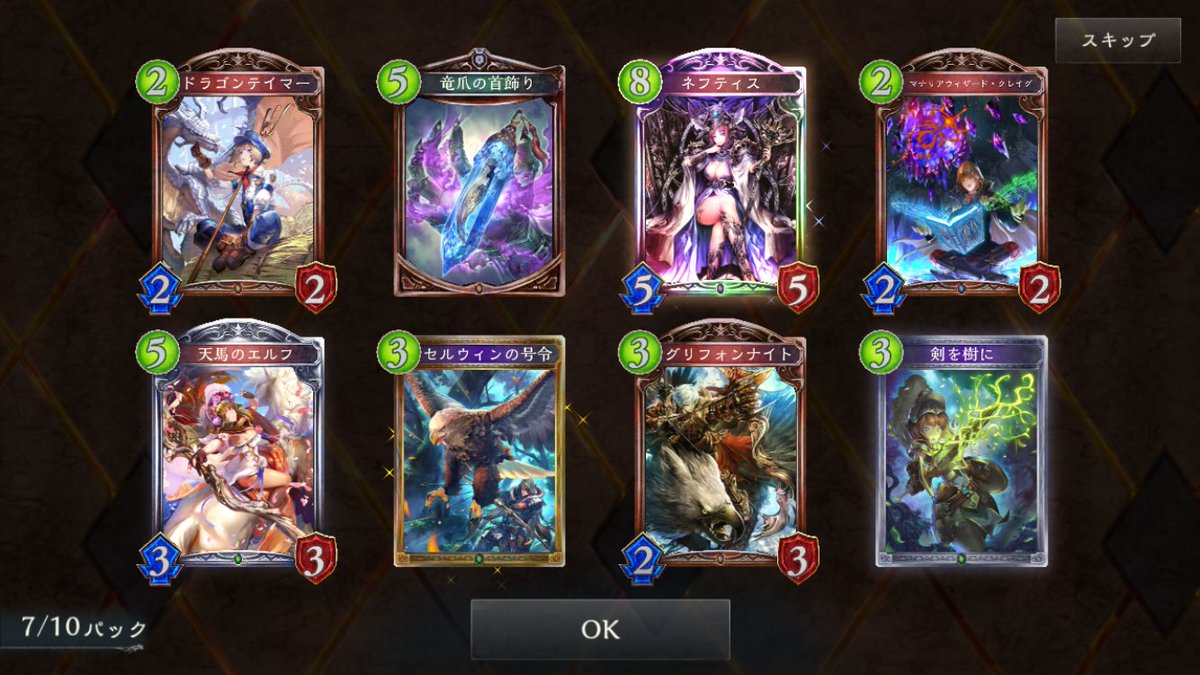 ちぁんぽよ Chanpoyo21 Twitter