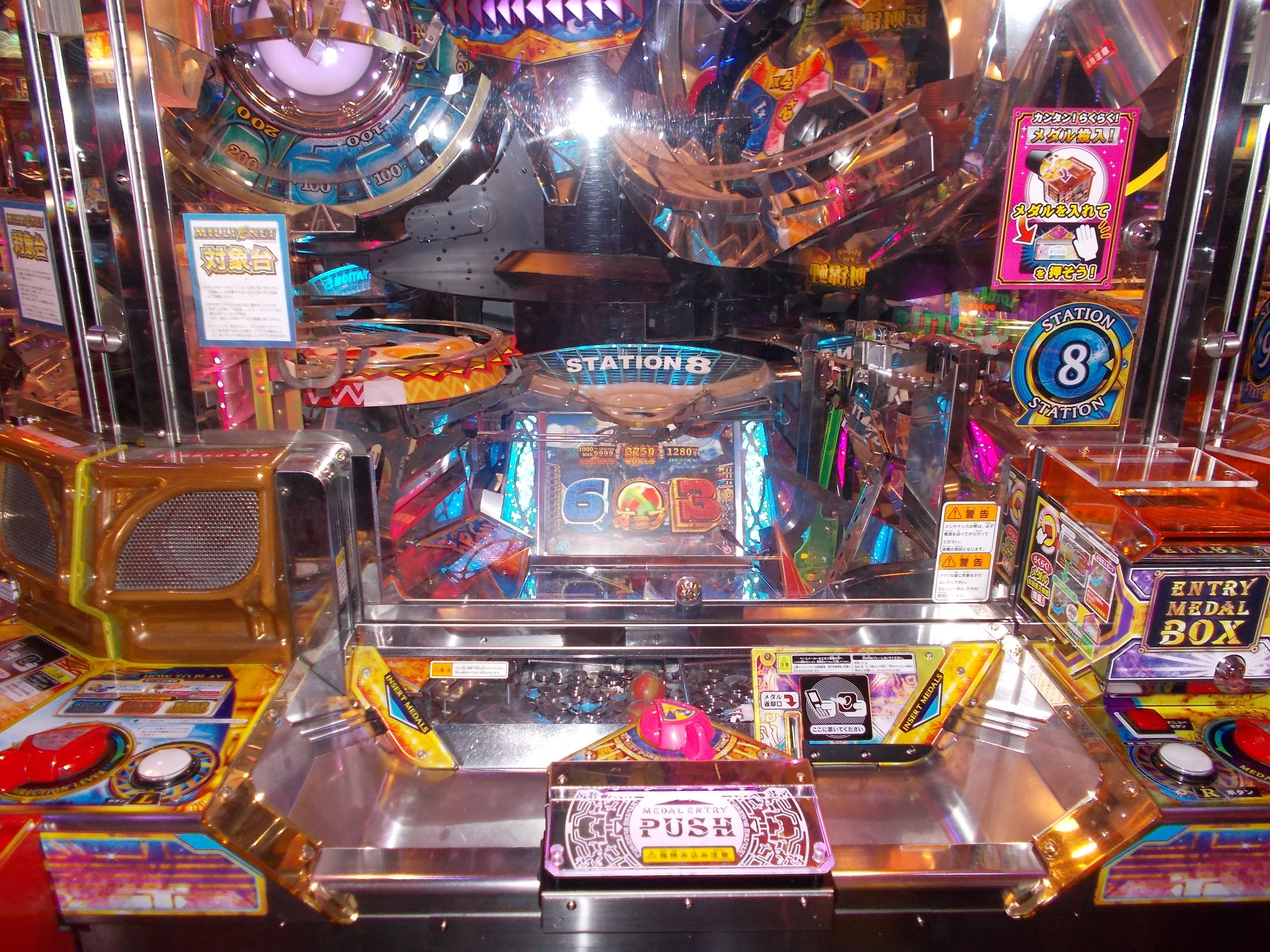 昭和レトロ レトロ卓上ゲーム機 スロットマシン エイトラインの
