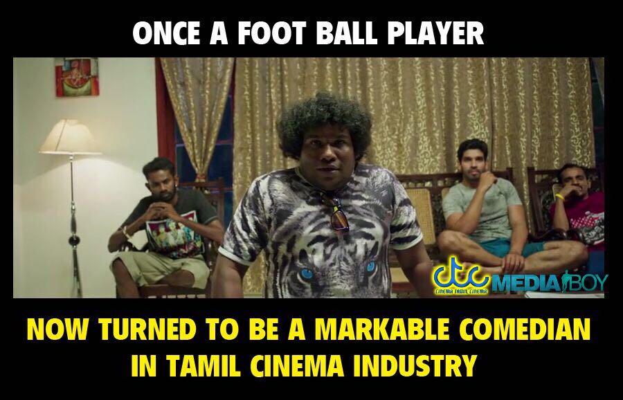 ctcupdates's tweet photo. #Yogibabu -Once a football player, now turned to be a remarkable comedian in tamil cinema industry
#Mofromdec30th #CtcMediaboy
@roh00 https://t.co/LW55IKHR1e