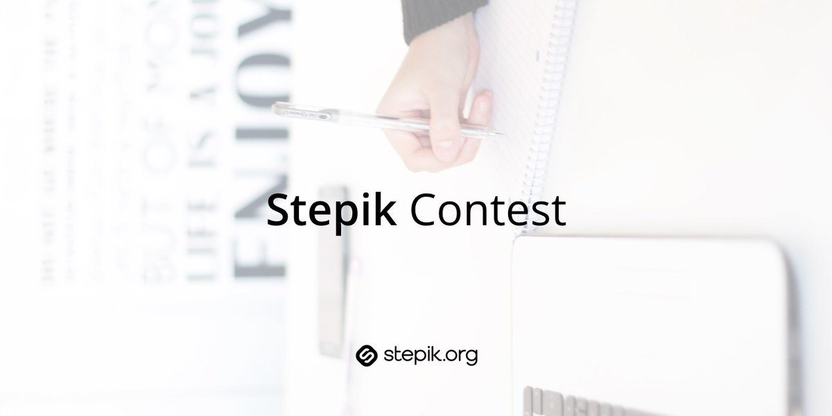 stepikorg's tweet photo. Find out more about adaptive education in the field of CS and the opportunity to contribute to its development in the new blog! https://t.co/U4SFU3TY2k