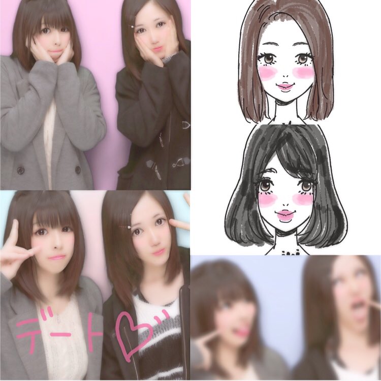 kkayst_'s tweet photo. あいりちゃんと青の洞窟行ってきた✴✨🌌

ほんとにすごかった😭💓

きれいだったな〜😳 https://t.co/Yr0MGo71j0