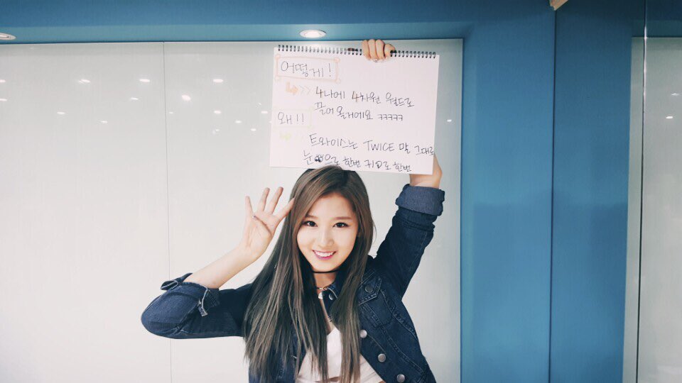 TWICE GLOBAL tweet media