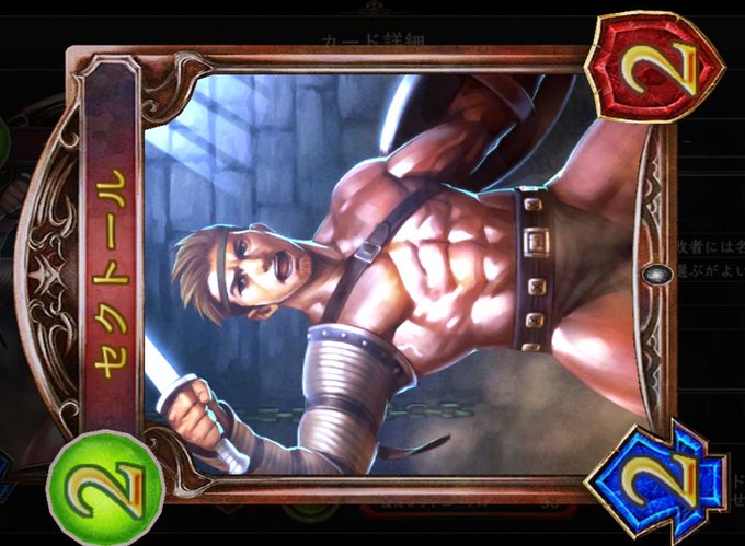 ガチムチパンツレスリングのtwitterイラスト検索結果