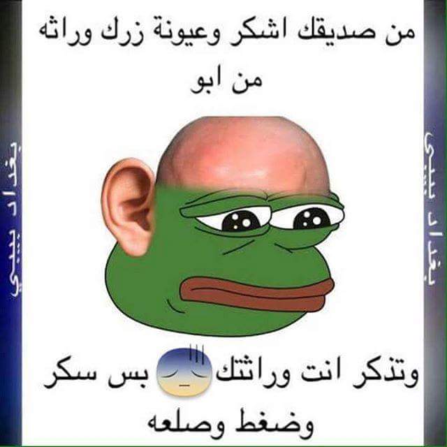 امير الحب (@alnasryhamody11) on Twitter photo 