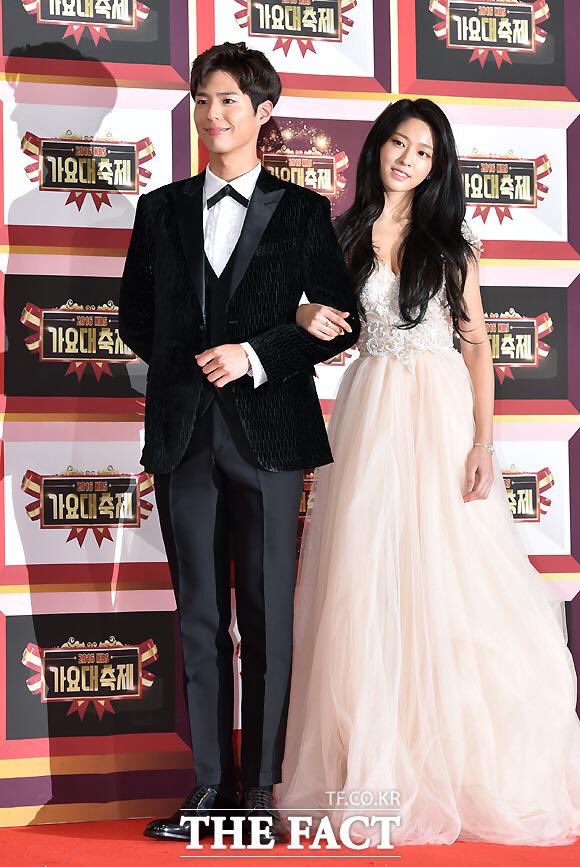 park bogum pics ✨ tweet media