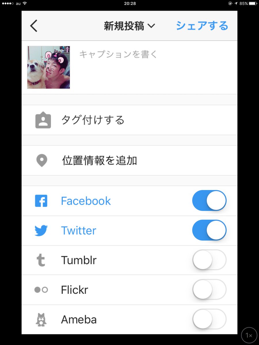 gamimama's tweet photo. @___memeii13 こうすりゃいいだげやけどな https://t.co/vS7mbXgYpX