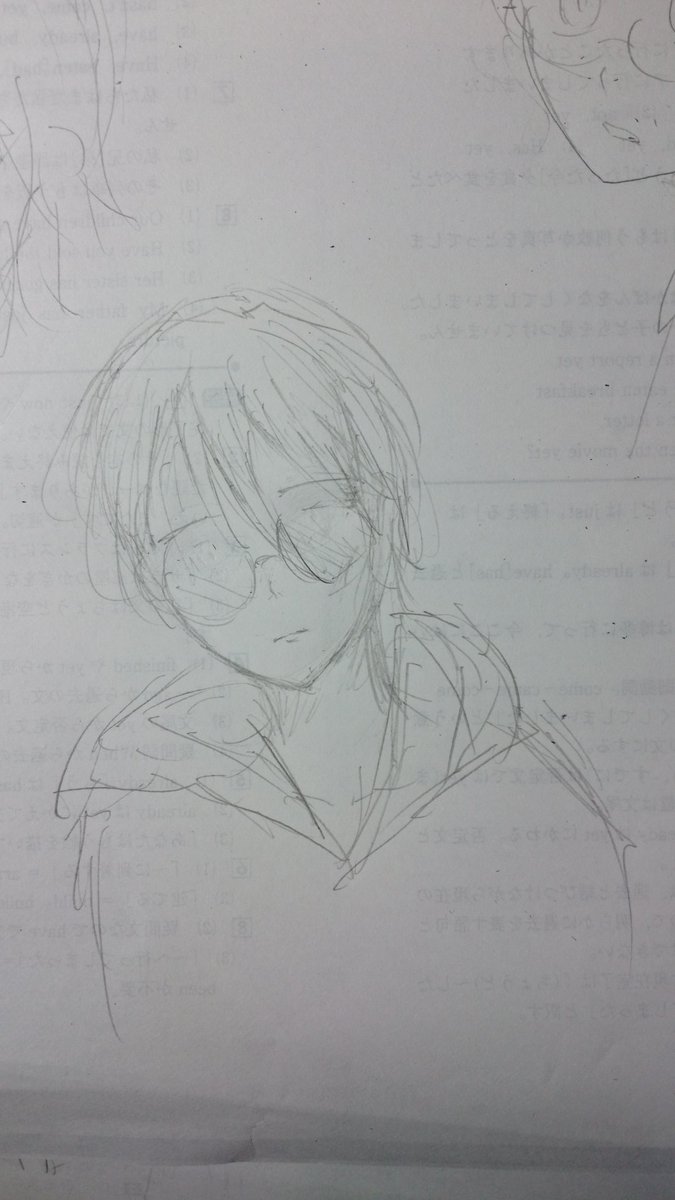 言の葉遣いと文字食らう魚キャラクター