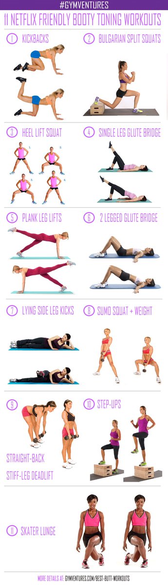 gymventure's tweet image. Tone Your Booty While Watching Netlfix! 11 super easy exercises to do while watching your favorite show.

More info: gymventures.com/best-butt-work…