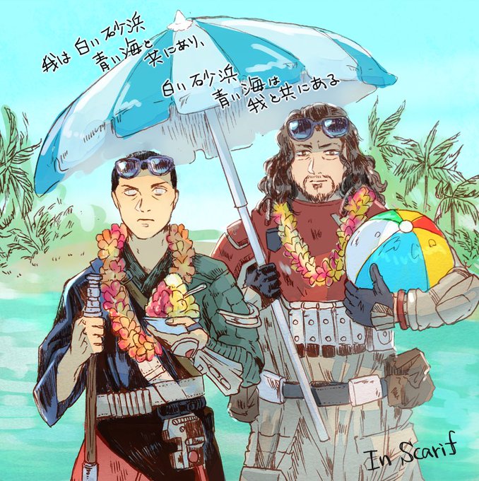 チアルートのtwitterイラスト検索結果 古い順 チアルートのtwitterイラスト検索結果 古い順