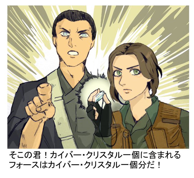 チアルートのtwitterイラスト検索結果 古い順 チアルートのtwitterイラスト検索結果 古い順