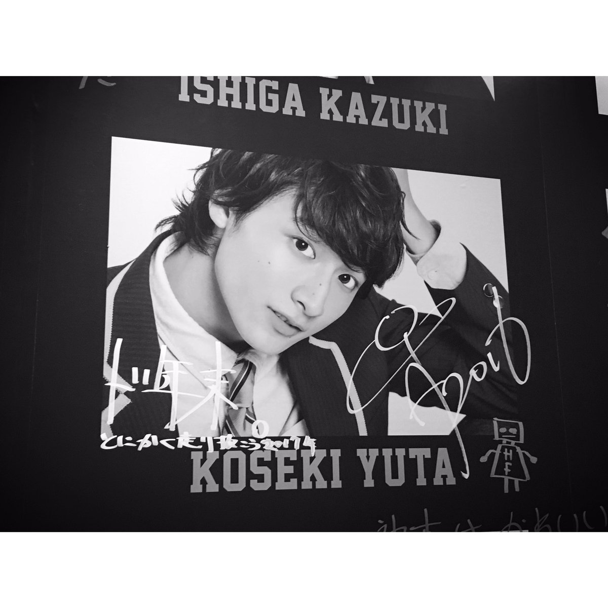 a_ars11nw's tweet photo. いやぁ、
ほんと、まじで、
やばかったぁぁぁぁあ!!!
ほんと、ハンサム大好きです!!
濃厚すぎて伝えれない。
ほんと、ほんと、
ありがとぉぉぉぉぉお!!!
#HF2016 https://t.co/5QJ3lTRbqA
