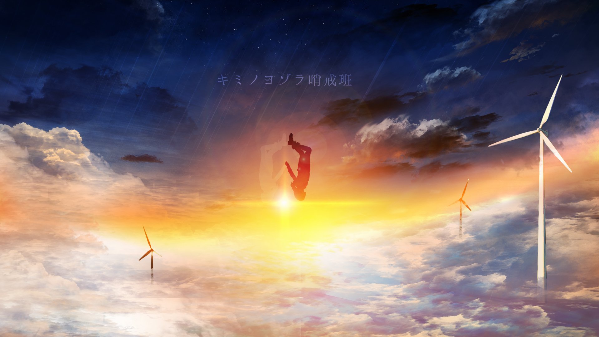 Y Y 在 Twitter 上 Orangestarさん キミノヨゾラ哨戒班 ミリオンおめでとうございます ご本人に直接は少し恥ずかしいので こそっと挙げ挙げ T Co 5x7zjhjdmf Twitter