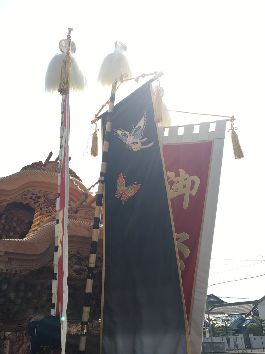 化粧専門（装飾品） on X: 
