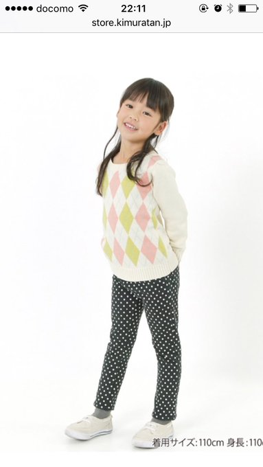 Twitterのコスプレ画像55