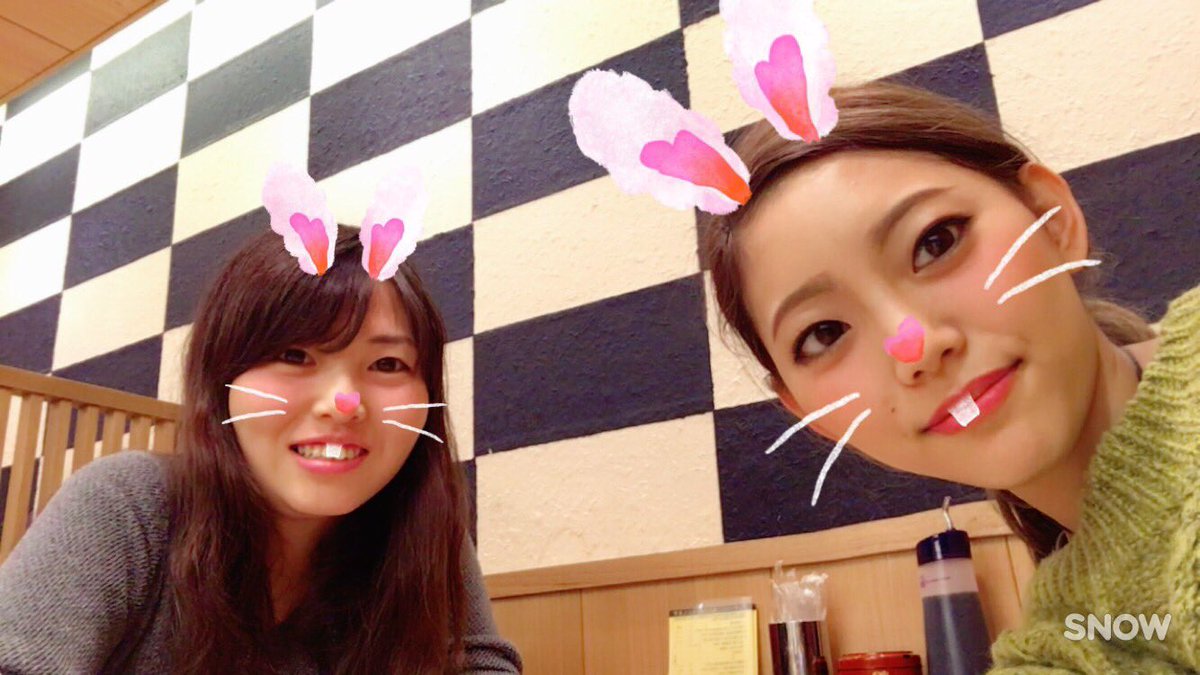 斎藤 里奈 れいちぇるとトリトン行ってきた 斎藤 里奈 れいちぇるとトリトン行ってきた