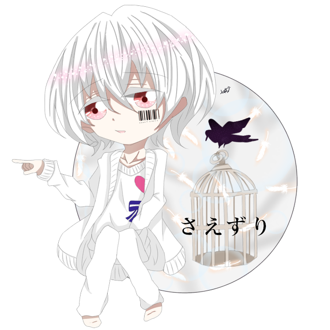 まふまふのtwitterイラスト検索結果 古い順 まふまふのtwitterイラスト検索結果 古い順