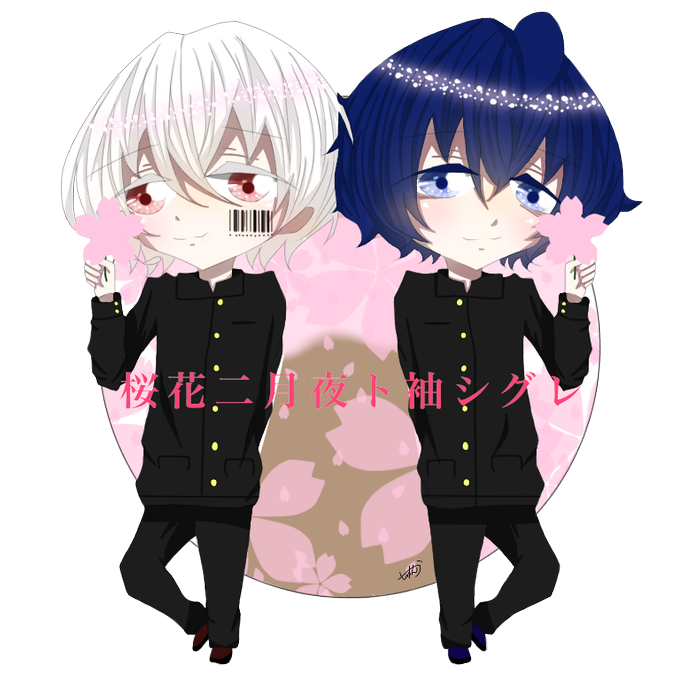 そらまふのtwitterイラスト検索結果 古い順 そらまふのtwitterイラスト検索結果 古い順