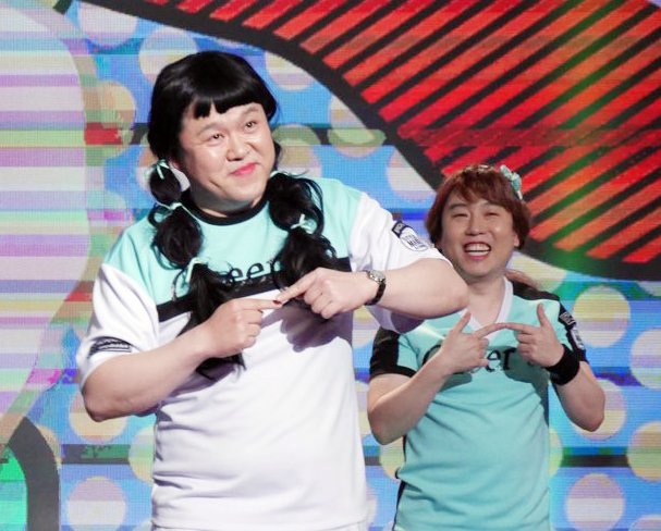 오늘자 트와이스로 변신한 김구라.jpg | 인스티즈