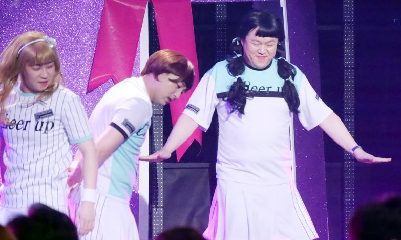 오늘자 트와이스로 변신한 김구라.jpg | 인스티즈