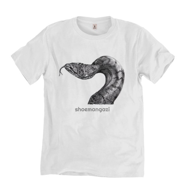shoemangazi.teemill.co.uk #dorset based #tshirt #company #inspired by #wildlife 100% #organic #cotton #fastshipping available #dorsetbizhour
