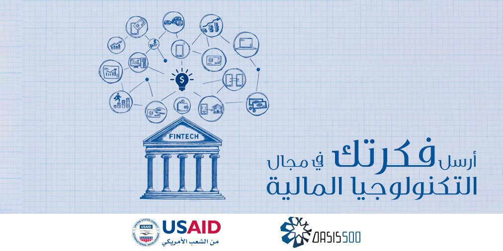 Oasis_500's tweet photo. #Oasis500 is looking for Ideas in Financial Technology – Apply Now!
https://t.co/cSCXRX7wvF
#Startup #JOFintech #Fintech #Finance #bank https://t.co/Ch2nYoHMav