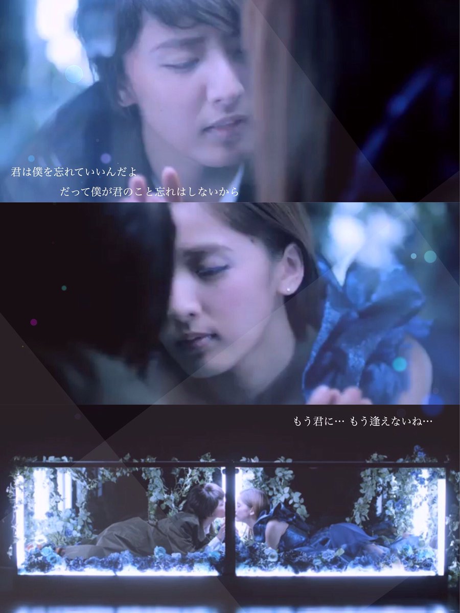 M A M I در توییتر さよなら アリス Flower 藤井萩花 さよならアリス Flower 藤井萩花 なんか素敵だと思ったらrt Rtかいいねしてくれた人で気になった方お迎え