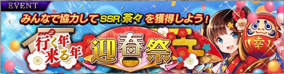 ソウルリバース ゼロ 攻略 Wiki Soulreverse0 Twitter