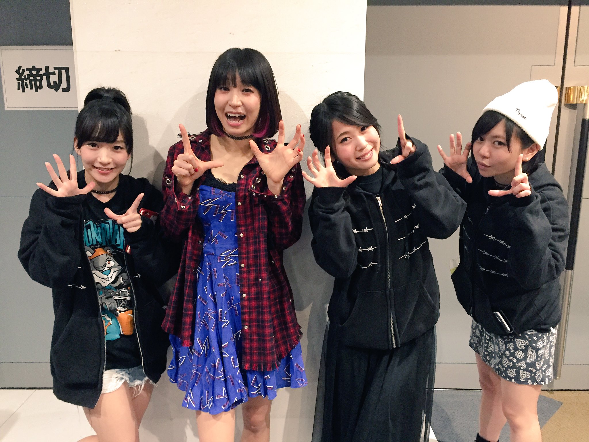 LiSA on X: あゆみくりかまきさまとっ。 t.coLRDOUteEfZ  X