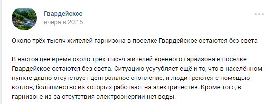 Переглянути зображення у Твіттері