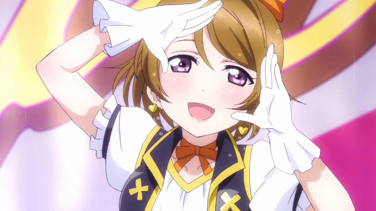 かよちん かよちん