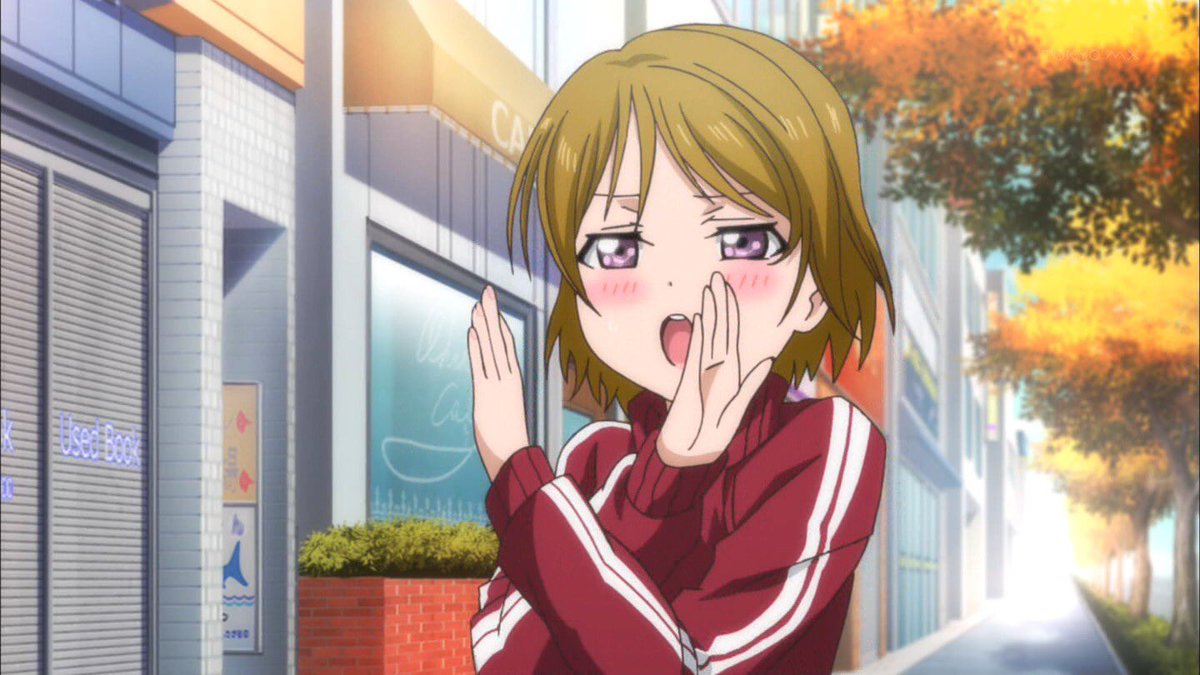 かよちん