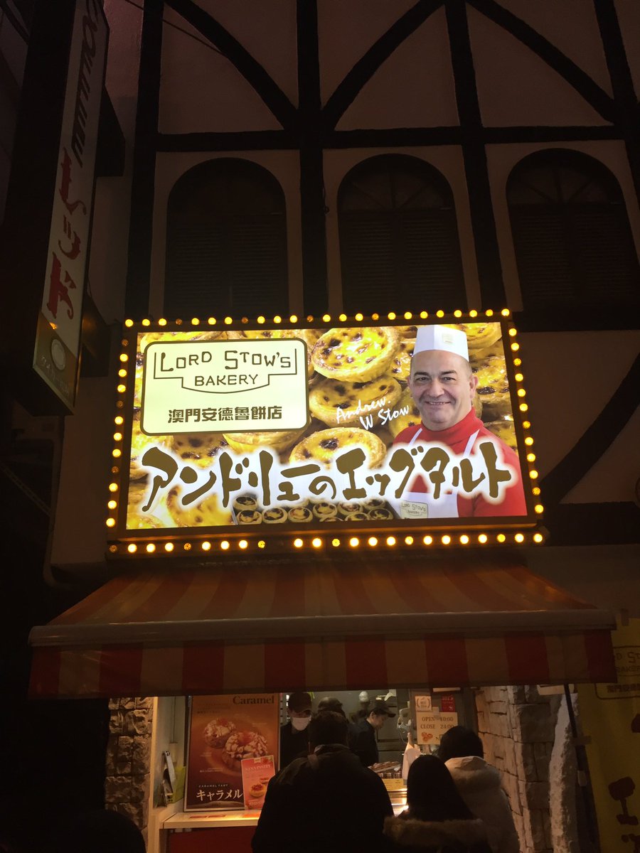 Pbs Twimg Com Media C02w Udusaa8m3p Jpg