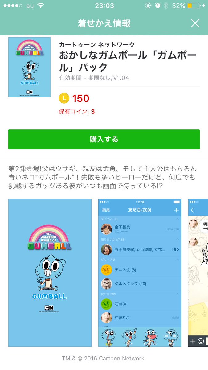 hiima_kaigai's tweet photo. きいてない https://t.co/l7oNY5tOmW