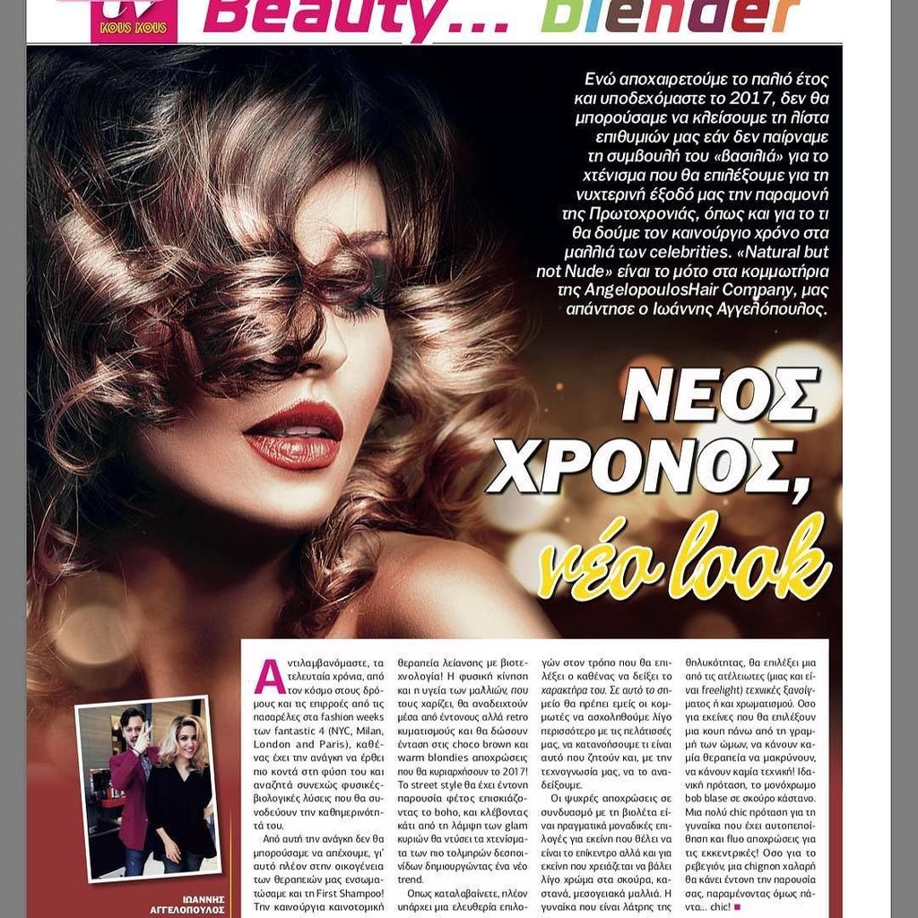 nanokeratin1's tweet photo. #angelopouloshair #happynewyear #brazilainkeratinexperts #sweetprofessional https://t.co/iNjAPWIRJz https://t.co/zd4Xa0hOzH