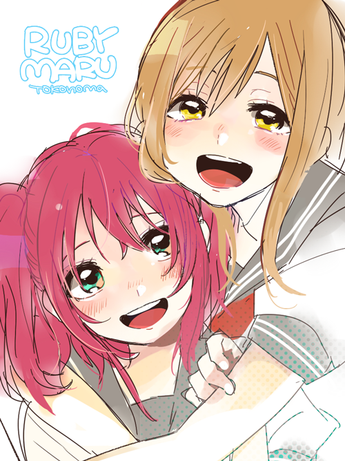 サンシャインを初め色々描けたな～来年はもっといっぱい描けるようになりたい! #2016自分が選ぶ今年の4枚 