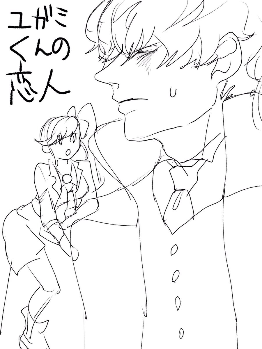 できごころ 