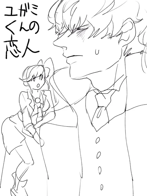 できごころ 