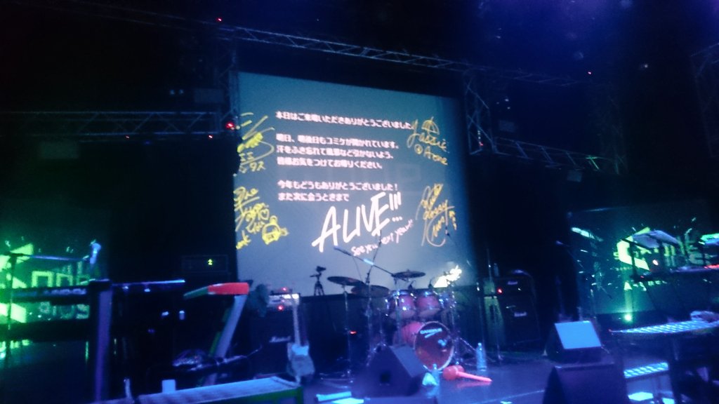 sumination's tweet photo. 初めてのA-Oneワンマン参戦。
楽しすぎて、力の限り声出して飛び跳ねてタオルぶん回したライブでした。
ゲストや演出も豪華で最高すぎた。
本当にありがとう!
#A_one #ALIVE2016 https://t.co/D0r0fHNV0Q