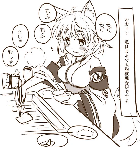 打ち上げの予定がなかったぼくは帰ってきて寝てから焼肉に行ってきました コミケ1日目お疲れ様でした 