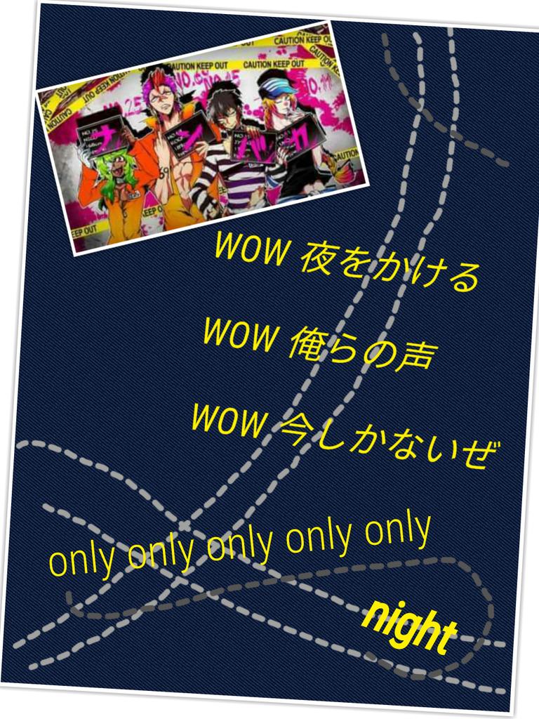 アニソン歌詞画像 あかり R2csw4wz3q8pbef Twitter アニソン歌詞画像 あかり R2csw4wz3q8pbef Twitter